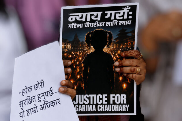राज्यको परीक्षा लिइरहेको गरिमा प्रकरण !