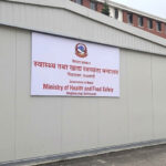 भोटेकोशी बाढीका घाइतेको उपचारका लागि स्वास्थ्य क्षेत्र तयारी अवस्थामा