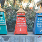 ७७ वटै जिल्लामा पुग्यो सरकारी कुरियर सेवा, घरदैलोसम्मै पुग्न थाल्यो लाइसेन्स र पासपोर्ट