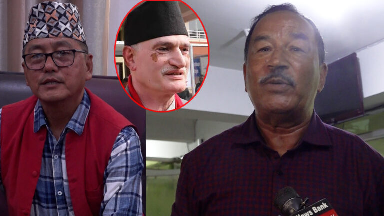 उद्धव थापाको कारबाहीप्रति कमल थापाको आपत्ति, लेखे ‘नोट अफ डिसेन्ट’