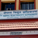 कर्मचारी उद्धारमा ढिलाइबारे विद्युत् प्राधिकरणको प्रष्टीकरण