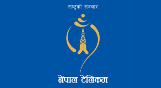 रसुवाका बाढी प्रभावितलाई नेपाल टेलिकमको निःशुल्क सेवा तीन दिन थप