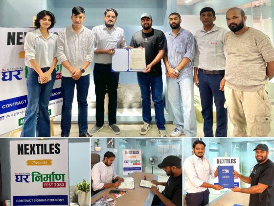 ‘राष्ट्रिय घर निर्माण फेस्ट–२०८३’ को टाइटल स्पोनसरमा ‘नेक्सटाइल्स’