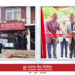 पाल्पाको लुम्बिनी मेडिकल कलेजमा एभरेष्ट बैंकको नयाँ एक्स्टेन्सन काउन्टर सञ्चालनमा