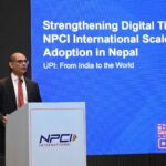 NPCI इन्टरनेसनल मार्फत भारत र नेपालबीच डिजिटल भुक्तानी कनेक्टिभिटी थप सुदृढ बन्दै