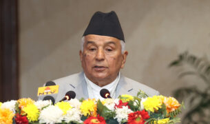 विविधतामा एकतालाई संविधानले सुनिश्चित गरेको छ : राष्ट्रपति पौडेल