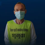 उद्धार कोषमा सहयोग गरेको भन्दै नक्कली भौचर सामाजिक सञ्जालमा राख्ने व्यक्ति पक्राउ