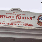 भोटेकोशी बाढीले सडक र पुल गरी २० अर्ब बराबरको क्षति भएको प्रारम्भिक अनुमान