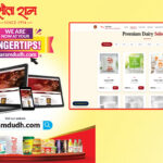 अब दुग्धजन्य उत्पादनहरू डिजिटल प्रविधिमार्फत सहजै उपलब्ध हुने