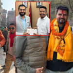 नेपाल स्काउटमा अदालतको आदेश उल्लंघन, ‘अवैध’ हैसियतमा सरकारी सुविधा प्रयोग गर्दै भारत उड्ने तयारीमा संयोजक थापा