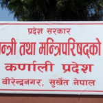 कर्णालीको पर्यटन बजेटको ८० प्रतिशत धार्मिक संरचनामा