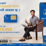 नेपाल टेलिकमको पोस्टपेड सिमको नामसारी अब अनलाइनबाटै