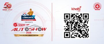 नाडाको ५० औँ स्वर्ण वर्षमा ५० प्रतिशत ‘अर्ली बर्ड’ छुट, भदौ ९ देखि १८ औँ नाडा अटो शो