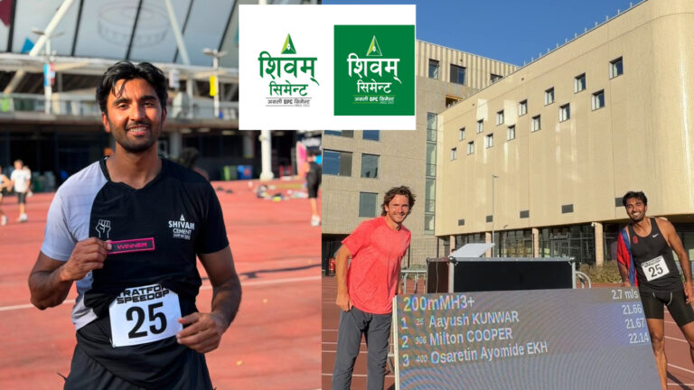 शिवम् सिमेन्टमा अनुबन्धित नेपाली स्प्रिन्टर आयुष कुँवरले तोडे ३० वर्ष पुरानो राष्ट्रिय कीर्तिमान​