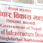 क्षतिग्रस्त सडक खुलाउन २० उपकरण परिचालन, बेलिब्रिज उपलब्ध गराउने भारत र चीनको प्रतिबद्धता