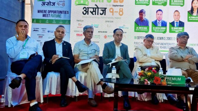 विपद्पछिको पुनर्निर्माणमा सार्वजनिक–निजी साझेदारी र एकीकृत आवास विकासमा जोड