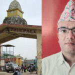 सशस्त्र प्रहरीसँगको विवादपछि विभागमा तानिए कञ्चनपुर भन्सारका अधिकृत भट्ट