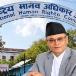 चोलेन्द्रशमशेरलाई भेट्न नदिएको भन्दै मानव अधिकार आयोगको आपत्ति
