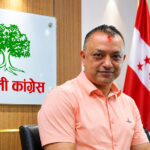 कांग्रेसको १५औँ महाधिवेशनका लागि १५ समिति गठन, संयोजक तोकिए