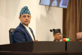 जलवायु न्याय तथा भोटेकोशी त्रिशुली विपद्सम्बन्धी संसदीय विशेष समिति गठन
