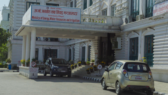 आयोजनाहरूको सुरक्षाका लागि ऊर्जा मन्त्रालयको ६ बुँदे अवधारणा