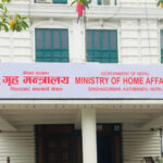 अब ऋण असुलीका क्रममा यातना दिए वा दुर्व्यवहार गरे कारबाही