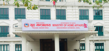 विपद्मा हराएकालाई मृत घोषणा गर्न समस्या देखिएपछि कानुन संशोधन गर्दै सरकार