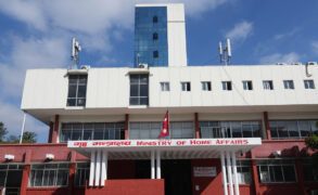 सबै जिल्ला प्रशासन कार्यालयलाई गृह मन्त्रालयको पाँच बुँदे निर्देशन