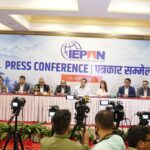 विदेशी शैक्षिक कार्यक्रमबारे तथ्यहीन र भ्रामक प्रचार गरिएकोप्रति आइप्यानको गम्भीर आपत्ति