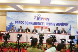 विदेशी शैक्षिक कार्यक्रमबारे तथ्यहीन र भ्रामक प्रचार गरिएकोप्रति आइप्यानको गम्भीर आपत्ति