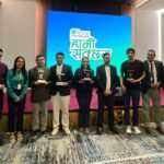 इसेवा र सिटिजन्स बैंकको सहकार्यमा अपाङ्गता भएका व्यक्तिका लागि ‘स्वावलम्बन कर्जा’ सुरु