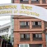 मोबाइल एपमा उपलब्ध डिजिटल राहदानी र भिसालाई मान्यता दिने तयारी