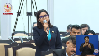 “अन्तर्राष्ट्रिय छवि शून्यमा पुर्‍याउनेहरूले प्रधानमन्त्रीको कुटनीतिक मर्यादामा प्रश्न उठाए”