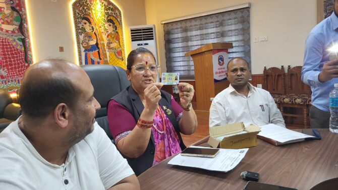 मधेश प्रदेश सरकारले सुरु गर्‍यो लाइसेन्स वितरण