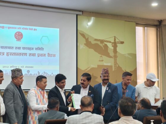 एफएनसिसिआईको यातायात तथा पारवहन समिति उपसभापतिमा मेघराज पौडेल