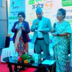 स्टार्टअपदेखि विस्तारसम्म उद्यमीलाई सघाउन चेम्बर–बृहतप्रेनर्स सहकार्य, ‘उद्यमी संलग्नता कार्यक्रम’ सुरु
