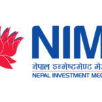 बाढी प्रभावितलाई नेपाल इन्भेष्टमेण्ट मेगा बैंकको ४ करोड १ लाख रुपैयाँ सहयोग