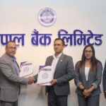 नेशनल लाईफ इन्स्योरेन्स र नेपाल बैंक लिमिटेडबीच जीवन बीमा सम्झौता