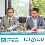 एनएमबि बैंक र इसिमोड बिच दिगो विकासका लागि सहकार्य