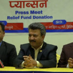 बाढीपीडितका लागि प्याब्सनको २० करोड ८९ लाख बराबरको राहत सहयोग