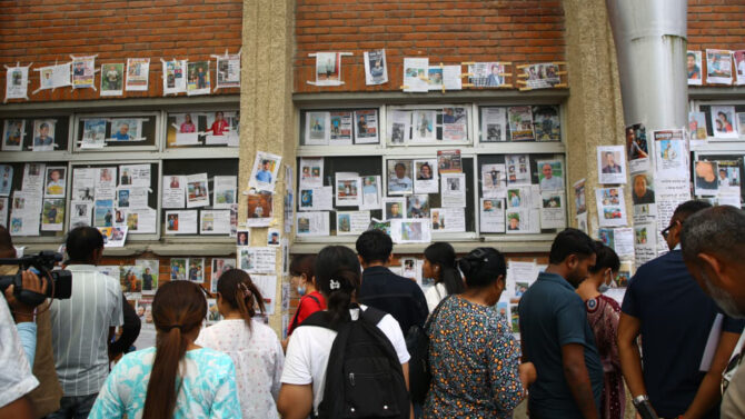अस्पतालका भित्तामा धमिलिँदै बेपत्ताका तस्विर, आफन्तको पर्खाइ उस्तै
