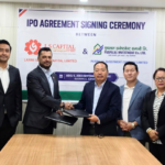 पुष्पलाल इन्भेष्टमेन्ट कम्पनी लिमिटेडले साधारण शेयर निष्काशन गर्ने
