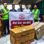 रसुवाका प्रभावित परिवारका लागि चेम्बरको राहत सामग्री सहयोग