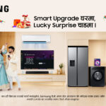 सामसङ नेपालको दशैँ–तिहार अफर : “Smart Upgrade घरमा, Lucky Surprise चाडमा”