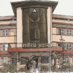 पूर्वप्रधानन्यायाधीश चोलेन्द्रशमशेर राणाविरुद्ध महाभियोग प्रकरणको रिट खारेज
