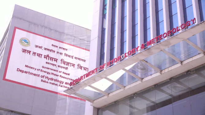 पूर्णरुपमा बाहिरियो मनसुन, दसैँमा घमाइलो हुने पूर्वानुमान