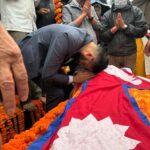 प्राडा शर्माको राजकीय सम्मानका साथ अन्त्येष्टि, मन्त्री पोखरेलले ओढाए राष्ट्रिय झण्डा