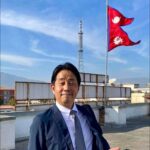 जापान पठाइदिने भन्दै रकम उठाएको पाइएपछि यामानोमाथि विभागको अनुसन्धान