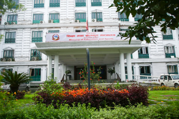 भोटेकोशी बाढीमा ज्यान गुमाएकाको सम्मानमा राष्ट्रिय झण्डा आधा झुकाइयो