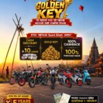 टीभीएस नेपालद्वारा “TVS Golden Key” दशैं योजना सार्वजनिक